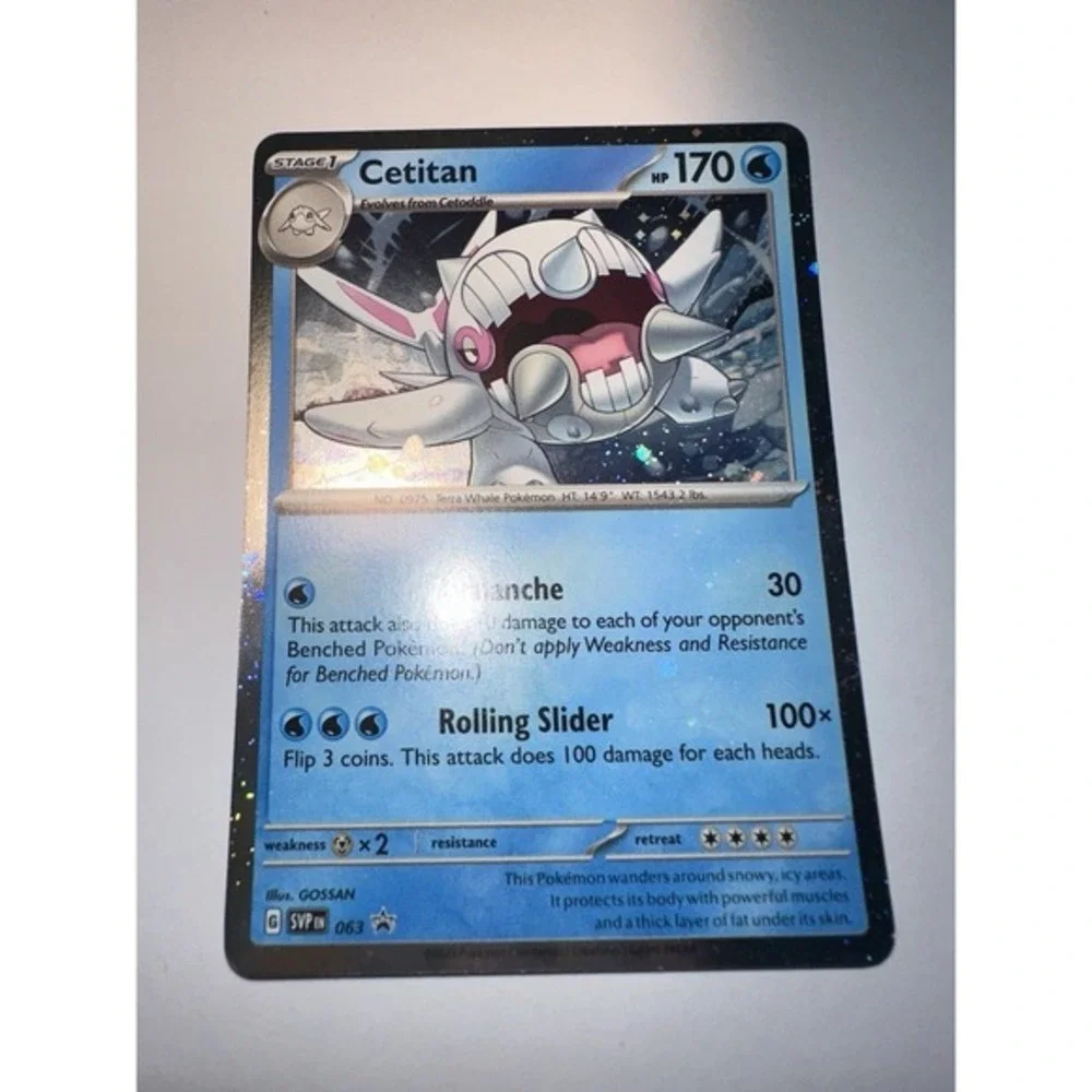 Cetitab 063 promo cosmos holo‎ FART SWIRLNM